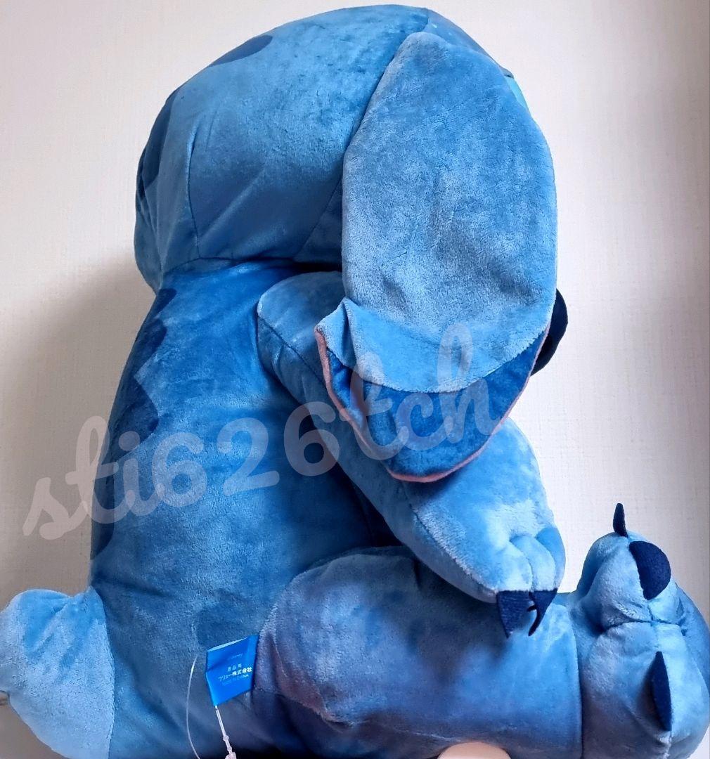 ディズニー】スティッチ ふわふわくたっと ぬいぐるみ 特大 超BIG※最終