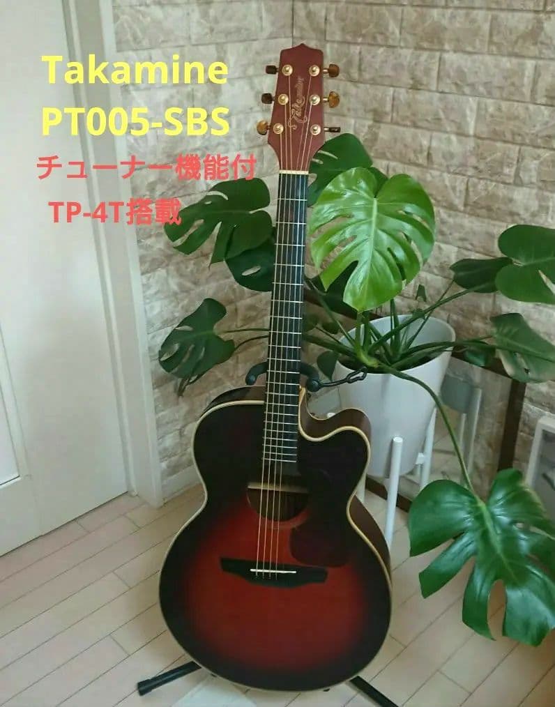 ❤️Takamine PT005-SBS エレアコ チューナー付 TP-4T搭載