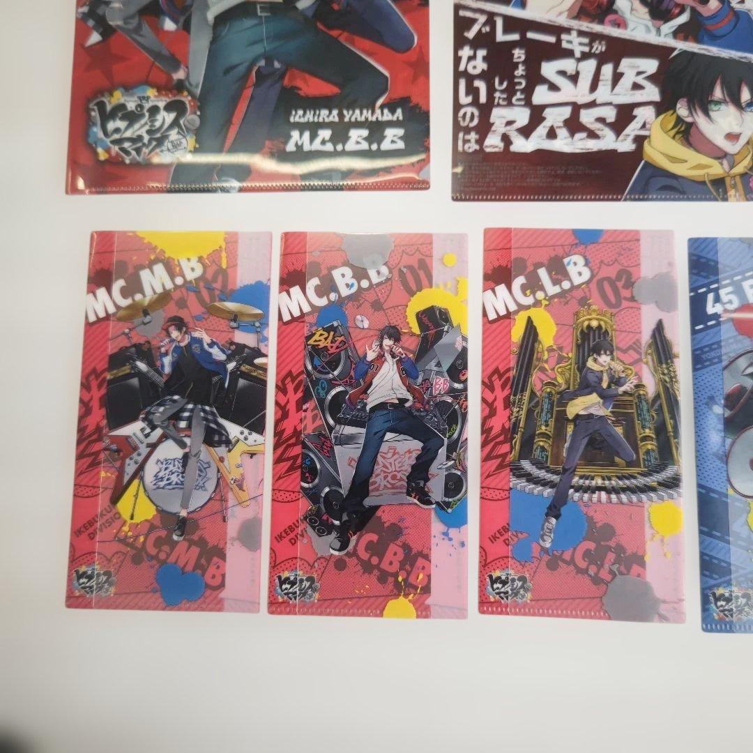 ヒプノシスマイク まとめ売り - メルカリ