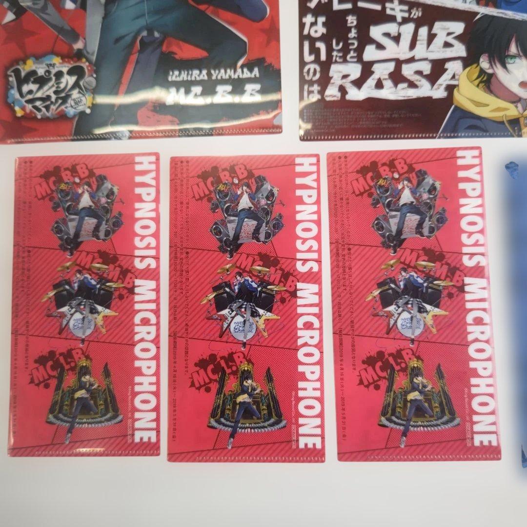 ヒプノシスマイク まとめ売り - メルカリ