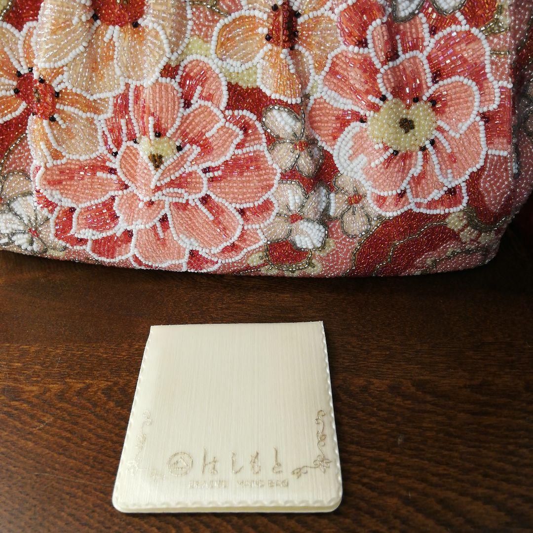 はしもと 花柄 豪華総ビーズ刺繍 ハンドバッグの通販はau PAY