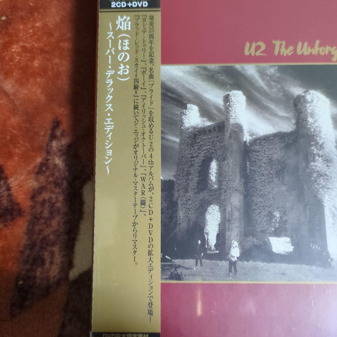 新品Ｕ２ 焔~スーパー・デラックス・エディション(初回生産限定盤)(DVD付)
