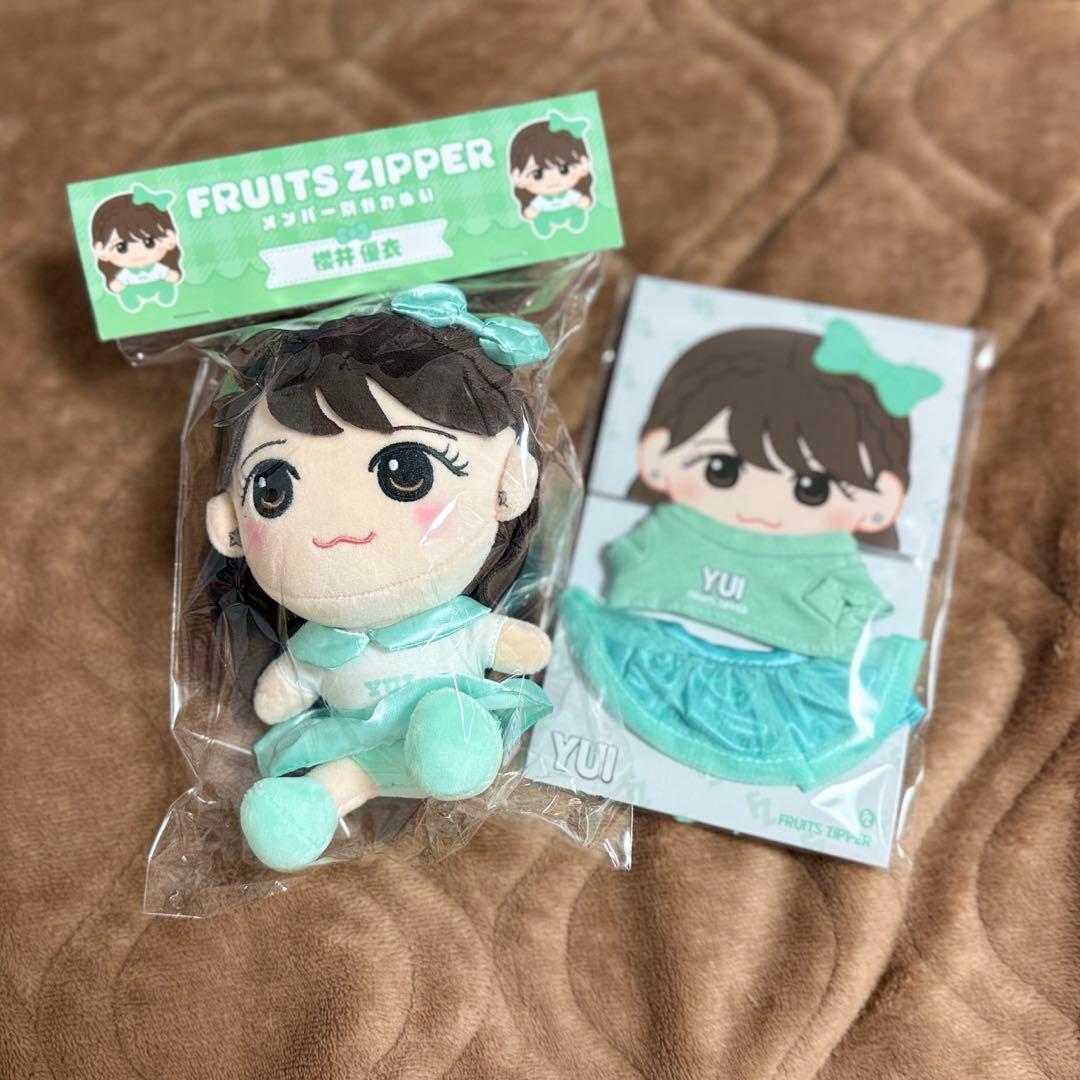 櫻井優衣 FRUITS ZIPPER ちびぬい 推しアピT セット - メルカリ