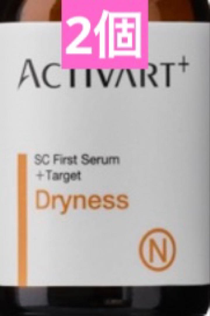 アクティバート SC ファーストセラムN 30ml SCファーストセラム N（NMN誘導体配合）｜ACTIVARTヒト幹細胞培養液