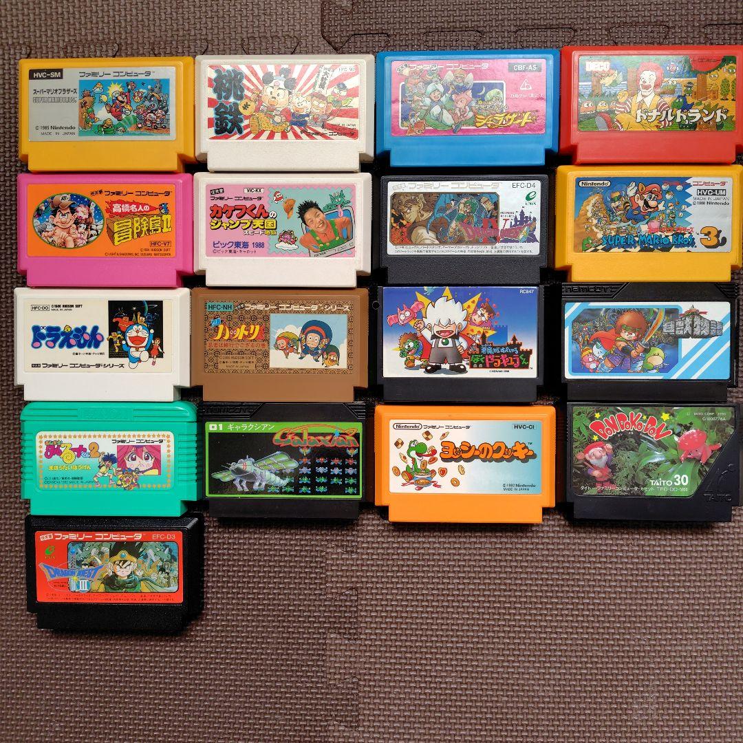 ファミコンソフトセット＊動作未確認＊記名あり - メルカリ