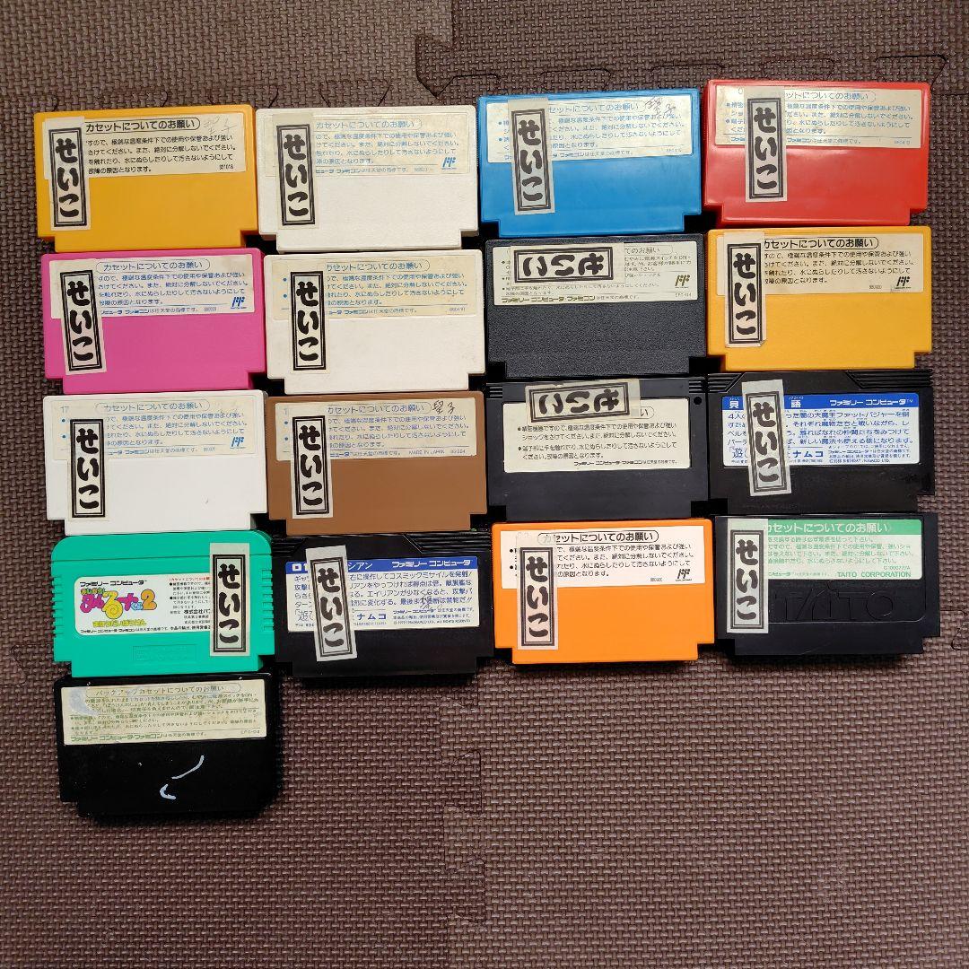 ファミコンソフトセット＊動作未確認＊記名あり - メルカリ