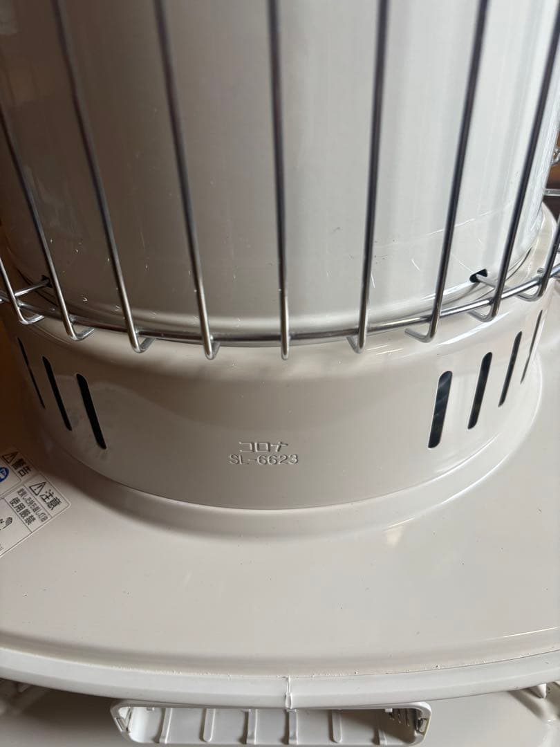 CORONA コロナ石油ストーブ SL-6623 2023年製