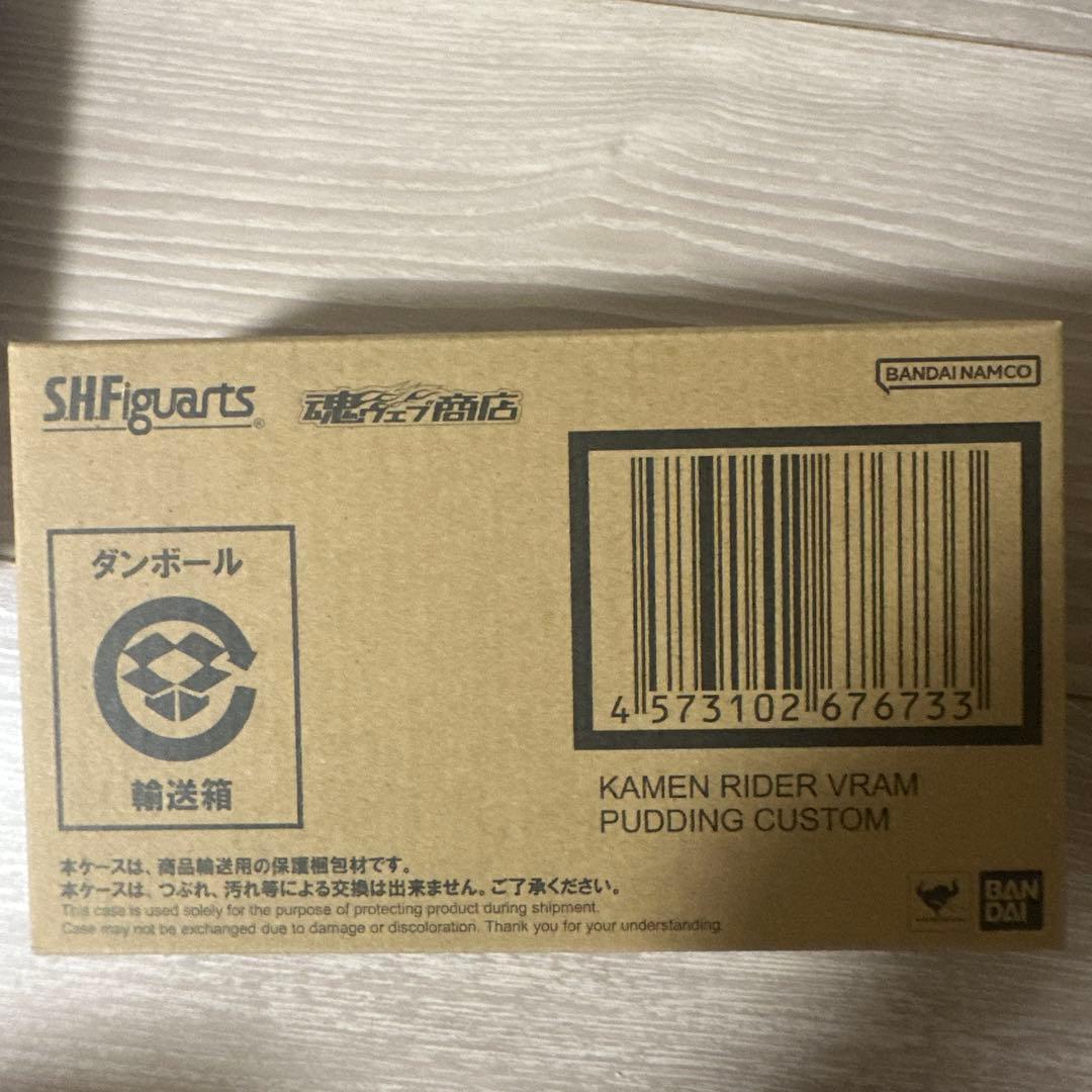 S.H.Figuarts 仮面ライダーガヴ まとめ売り