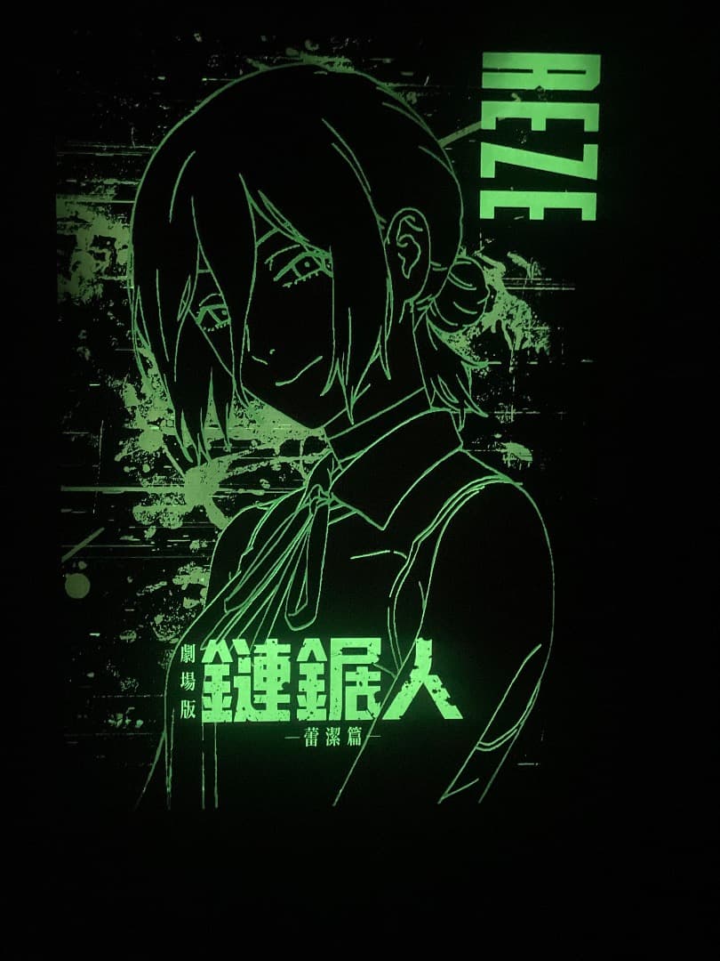 香港限定 劇場版 チェンソーマン レゼ編 特典A3 蓄光ポスター - メルカリ