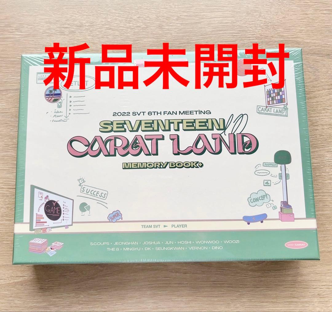 新品未開封】セブチ 2022 SEVENTEEN in CARAT LAND - メルカリ
