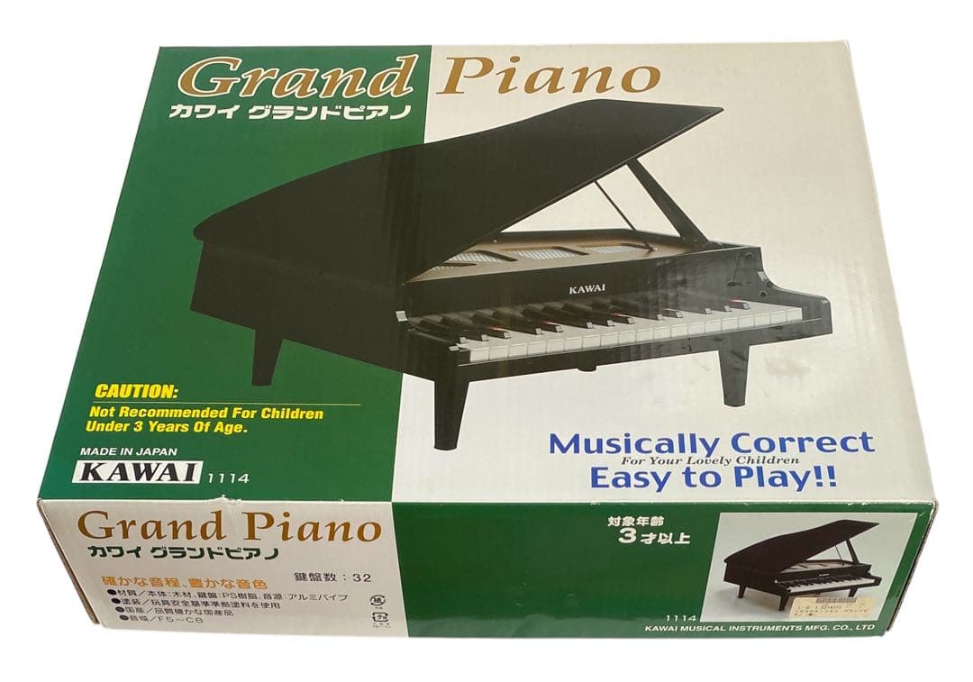 KAWAI ミニグランドピアノ 32鍵 カワイ グランドピアノ（ブラック・1141）32鍵 ピアノ ミニピアノ 河合