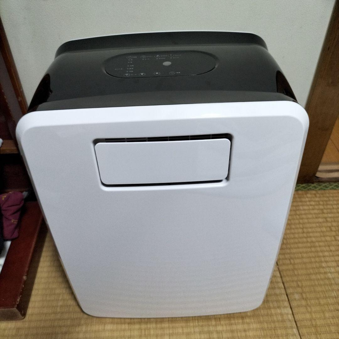 新品ハイブリッド式排熱レス　スポットエアクーラーTHREEUP DLーY2502 スリーアップ DL-Y2502 排熱レス スポットエアクーラー 2段階風量