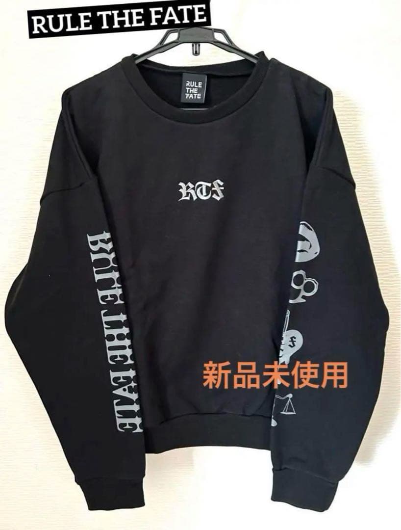 新品】ルールザフェイト RULE THE FATE トレーナー スウェット 黒