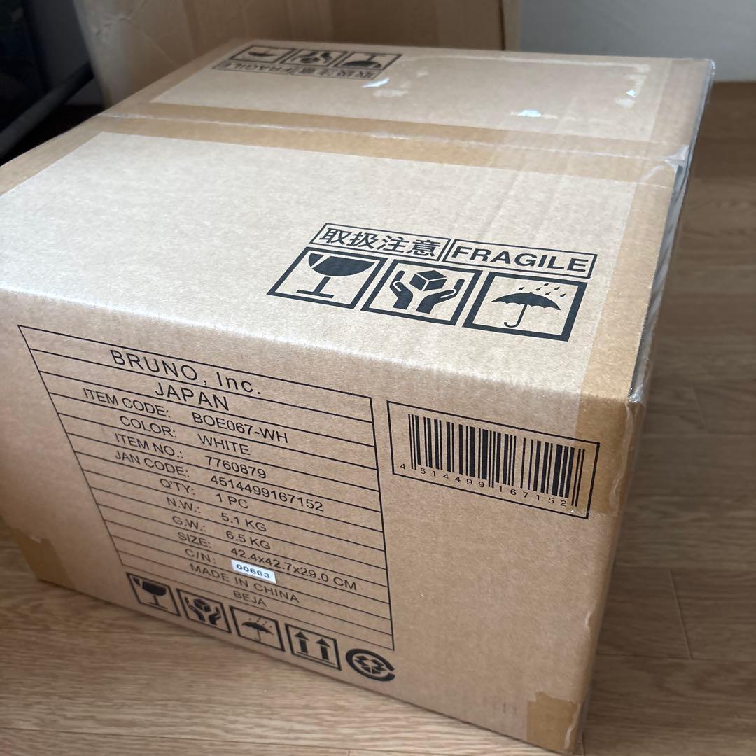 【新品 未開封】BRUNO ホワイト トースター BOE067-WH BRUNO BOE067-WH スチーム＆ベイクトースター ホワイト BOE067WH