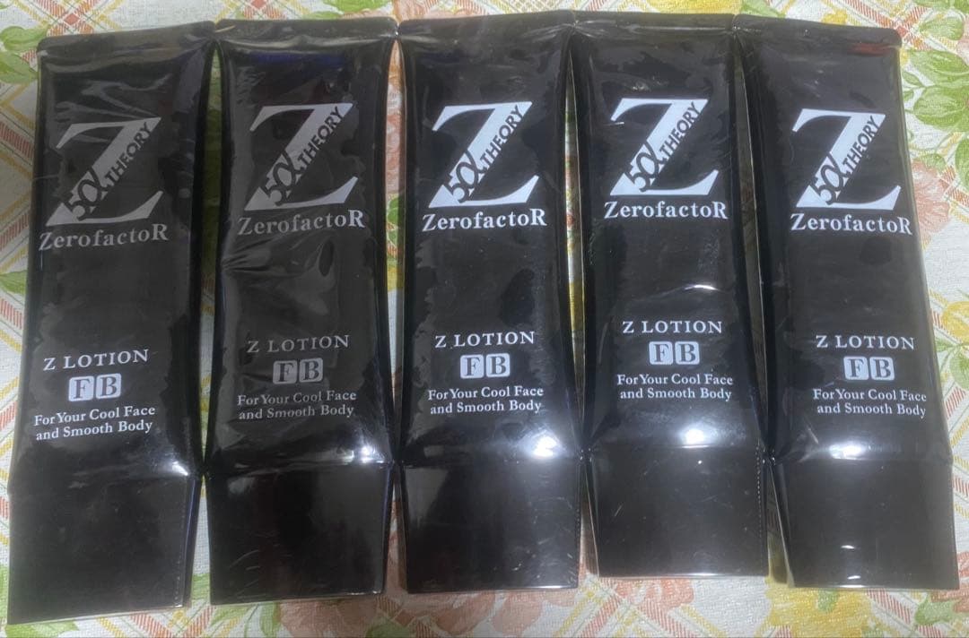 Z Lotion 5本セット - メルカリ