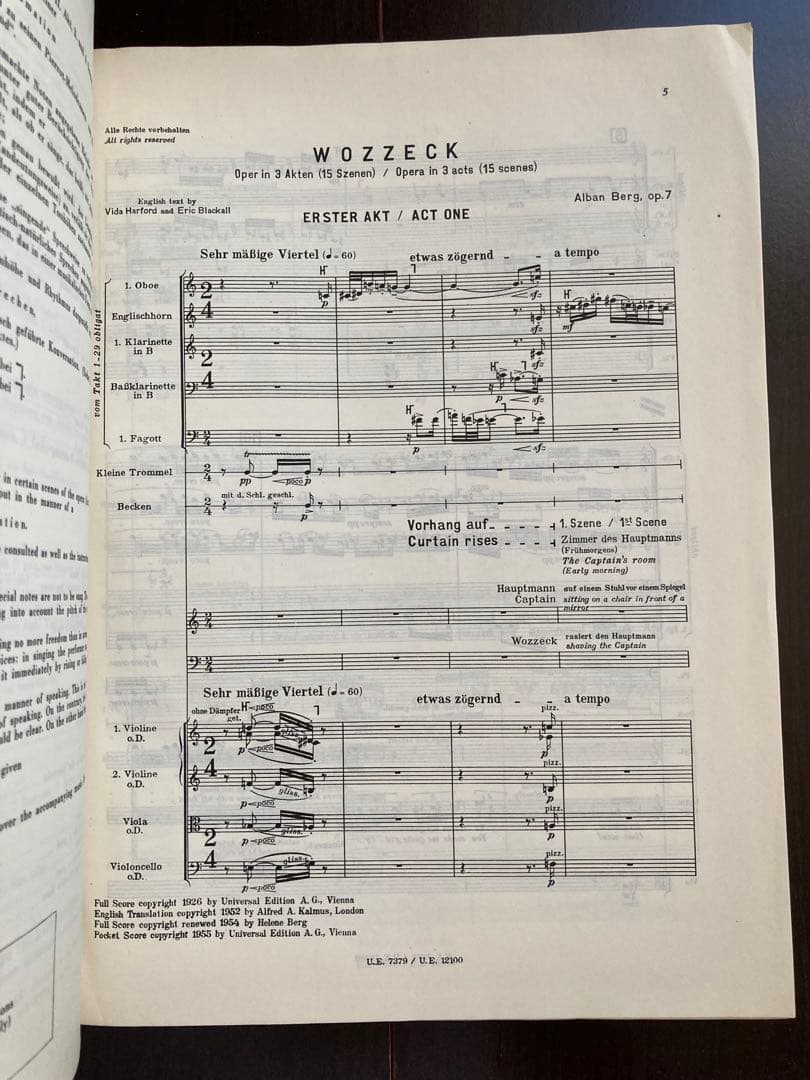 ベルク：ヴォツェック 〜スタディスコア - メルカリ