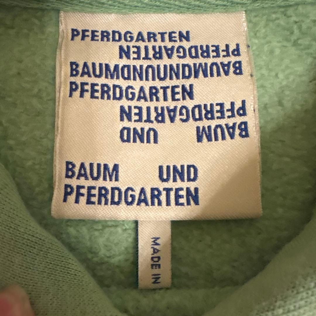 BAUM UND PFERDGARTEN スウェット セットアップ - メルカリ