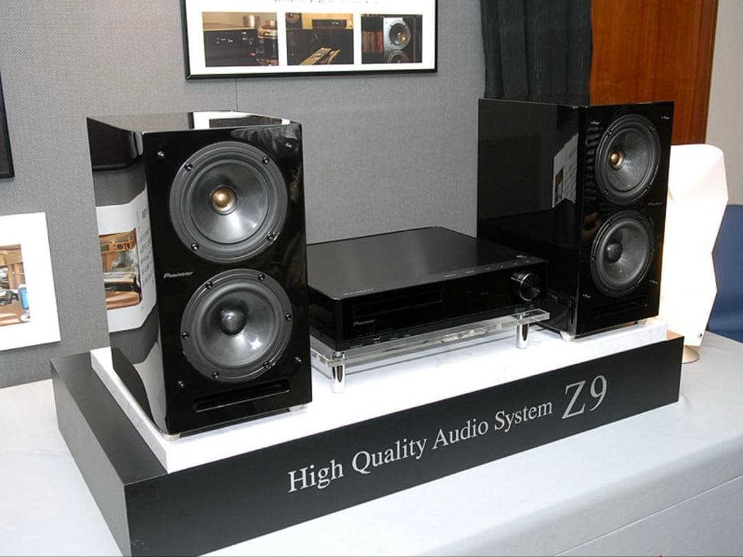 S-Z9-LR 3way スピーカーユニット良好 - メルカリ