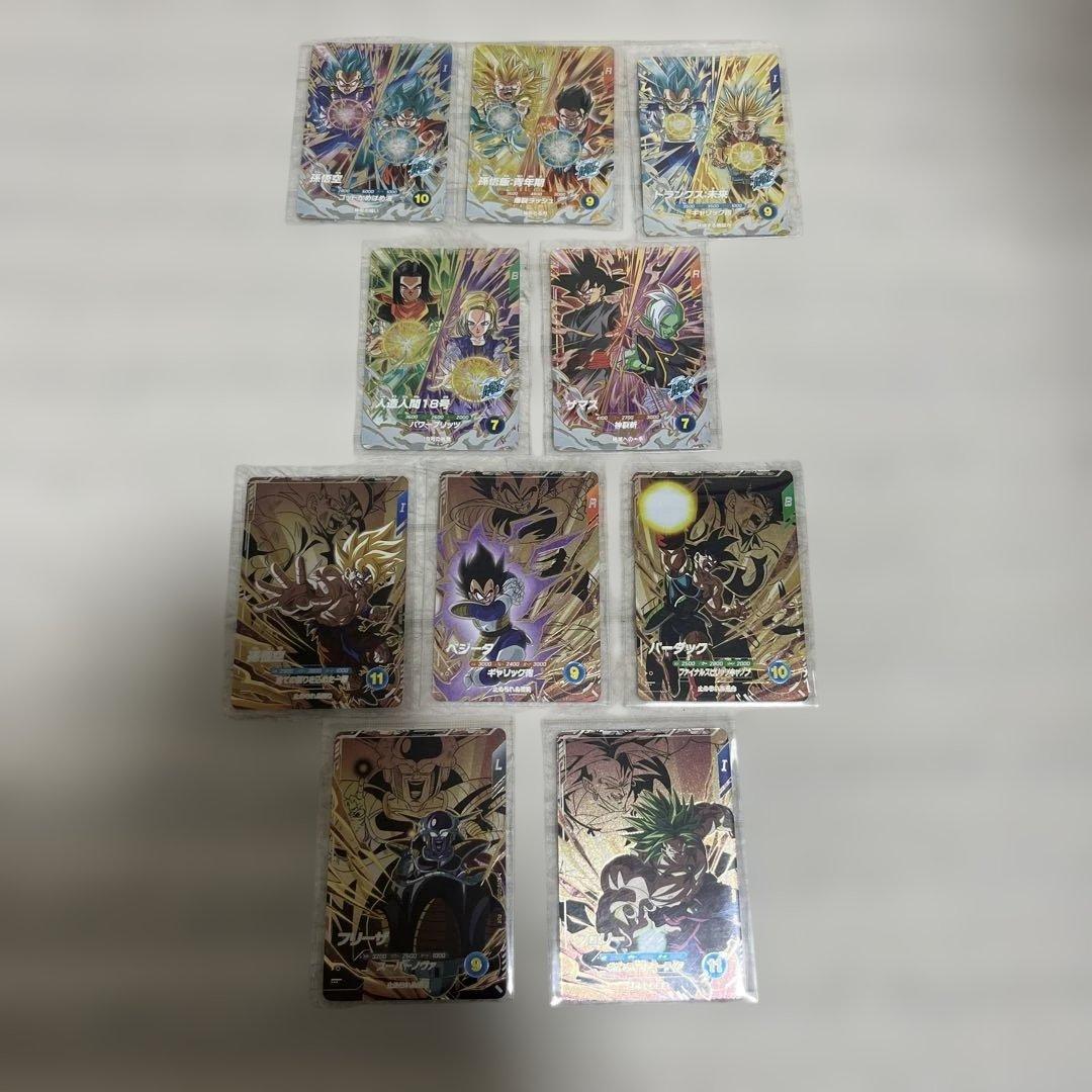 ドラゴンボール スーパーダイバース SDV8-PUR DPUR コンプリート