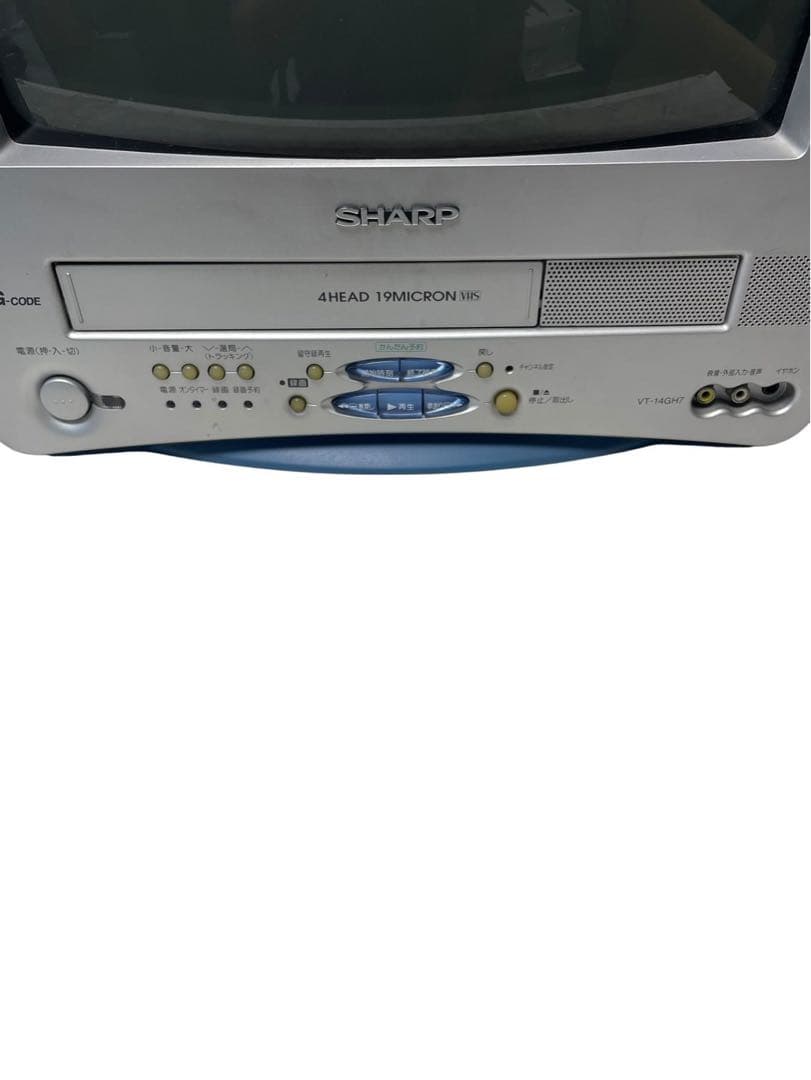 SHARP シャープ VT-14GH7 テレビデオ ブラウン管 - メルカリ