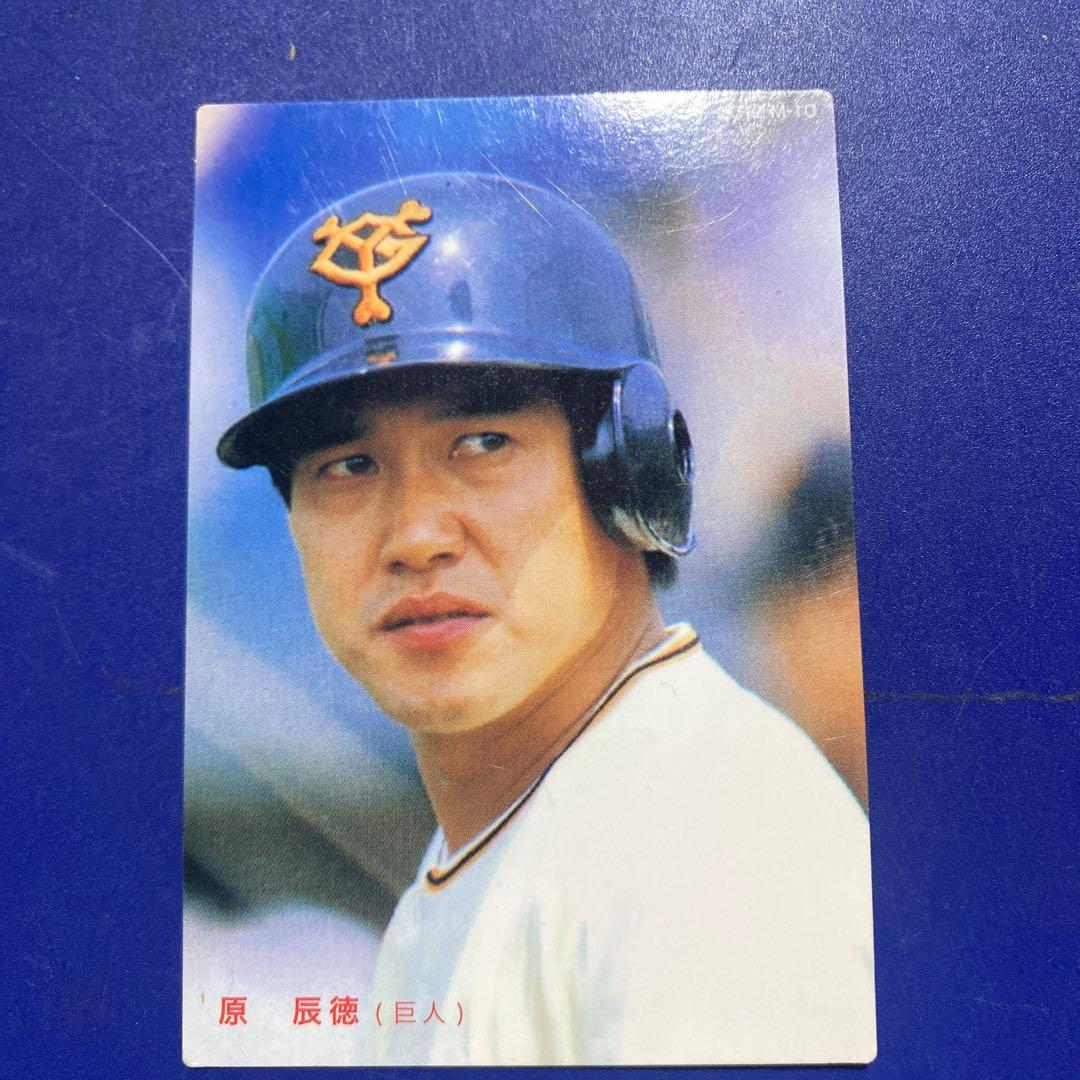 1988年 原辰徳 GIANTS カルビー トレカ - メルカリ
