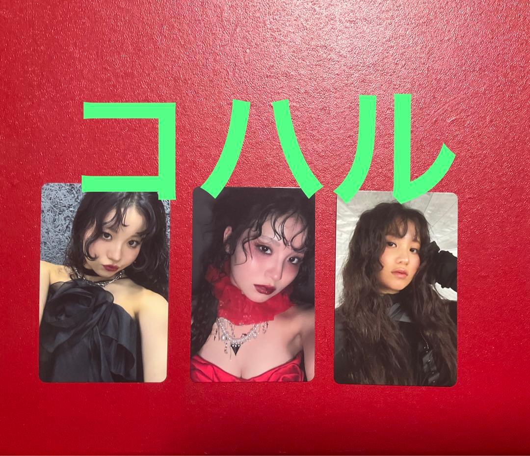 ohana✿プロフ読んでね♡様 リクエスト 3点 まとめ商品 - メルカリ