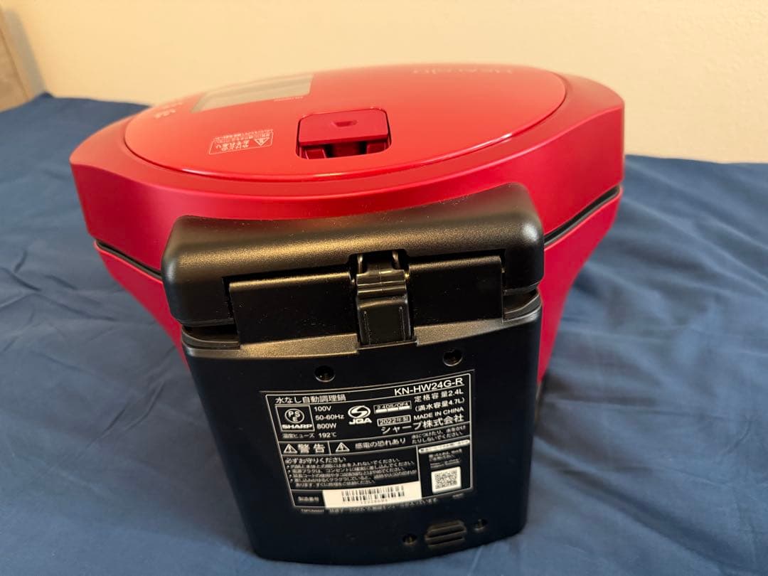 タ*ン様 水なし自動調理鍋　ホットクック 2.4L　【箱無し】【未使用】KN-H