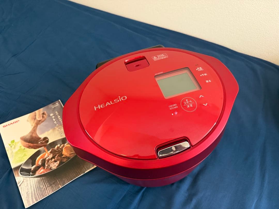 タ*ン様 水なし自動調理鍋　ホットクック 2.4L　【箱無し】【未使用】KN-H