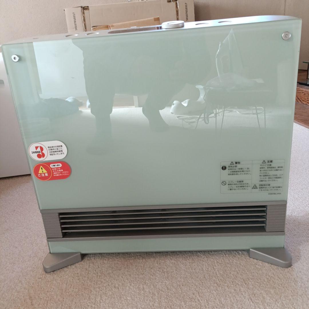 ガスファンヒーター クリスタルグリーン ゴン太様専用