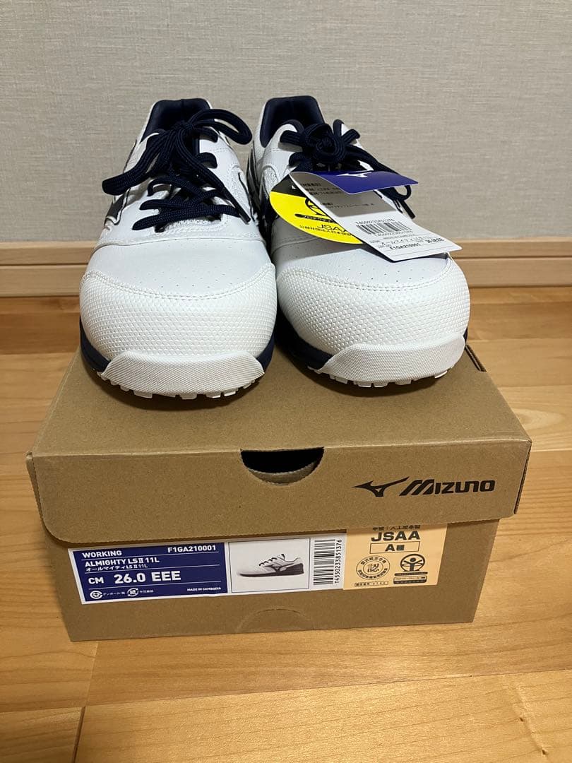 【新品・未使用】ミズノ 安全靴 オールマイティ LSⅡ 11L 26.0cm