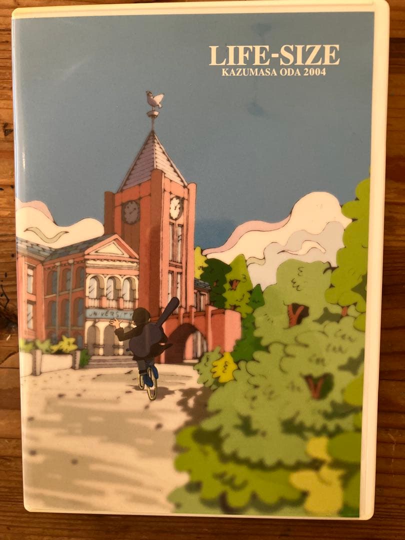 小田和正 LIFE-SIZE 2004ファンクラブ限定DVD 優良配送 小田和正 LIFE-SIZE 2004 ファンクラブ限定 DVD AYB : Disc