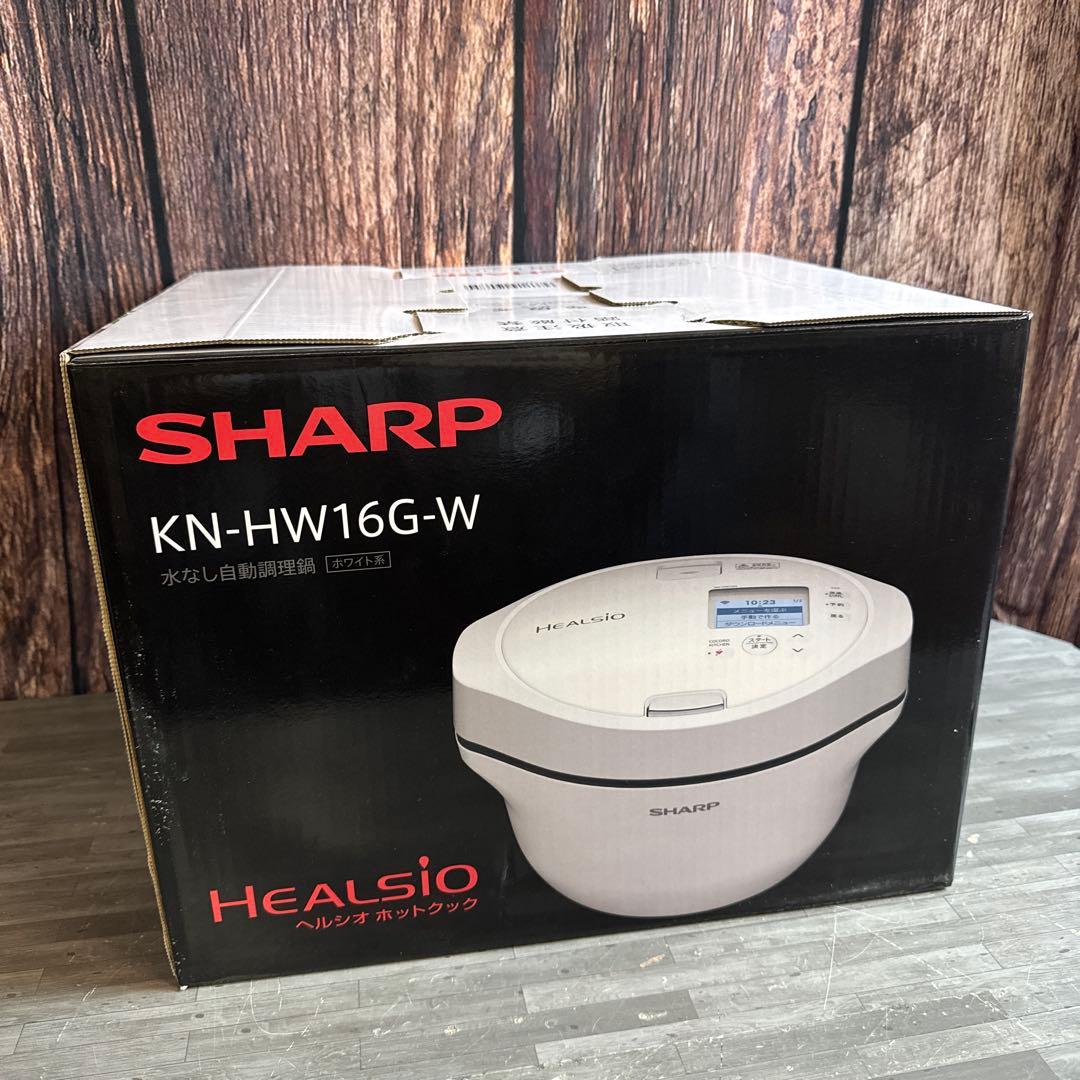 シャープ ホットクック KN-HW16G-W 無水調理鍋 ヘルシオ 電気鍋 KN-HW16G | ヘルシオ ホットクック：シャープ