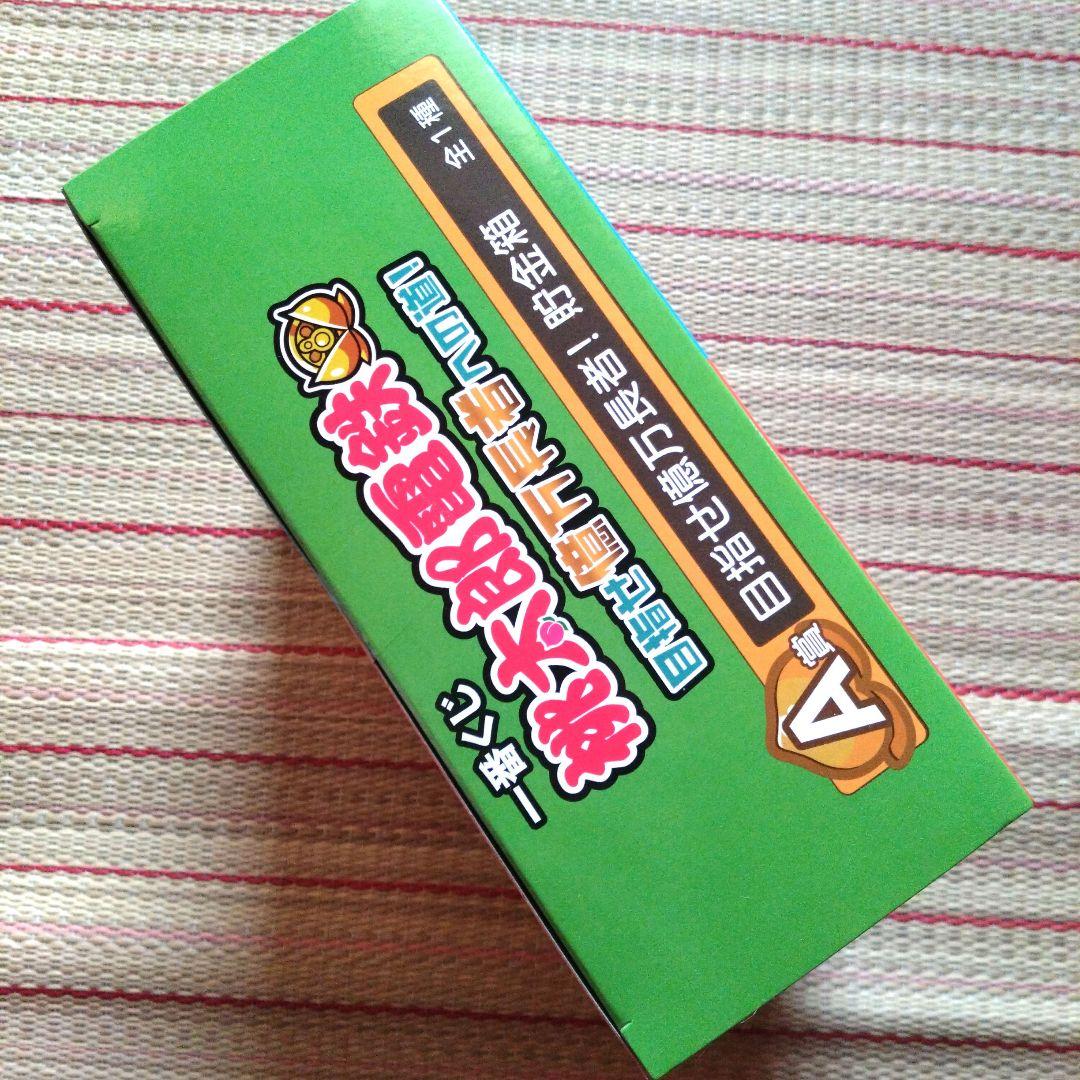 一番くじ 桃太郎電鉄 桃鉄 A賞 目指せ億万長者! 貯金箱 未開封 - メルカリ