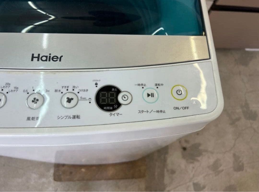 2017年式 5.5kg Haier 洗濯機 JW-C55A