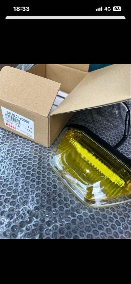 KOITO コイト　4個セット　LEDマーカー　アンダーライト　トラック 小糸製作所 KOITO LEDマーカー&アンダーライト2 ブルー 4個セット