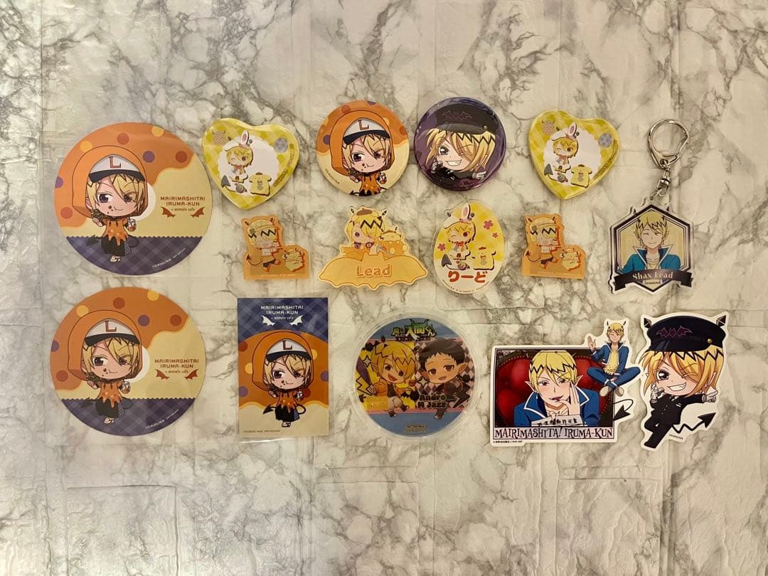 【リード】魔入りました！入間くん　　　　　　　　　まとめ売り【合計１５点】 Amazon.co.jp: 魔入りました入間くん シャックスリード まとめ売り