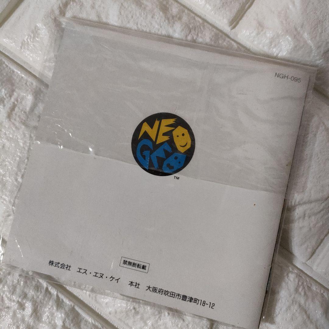 《SNK ネオジオ》★『リアルバウト餓狼伝説』※中古★良品！