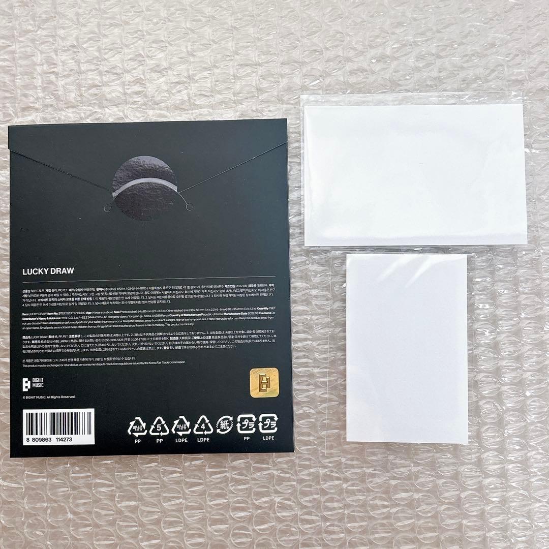 dfesta bts proof ラキドロ トレカ V テテ テヒョン ⑤ - メルカリ