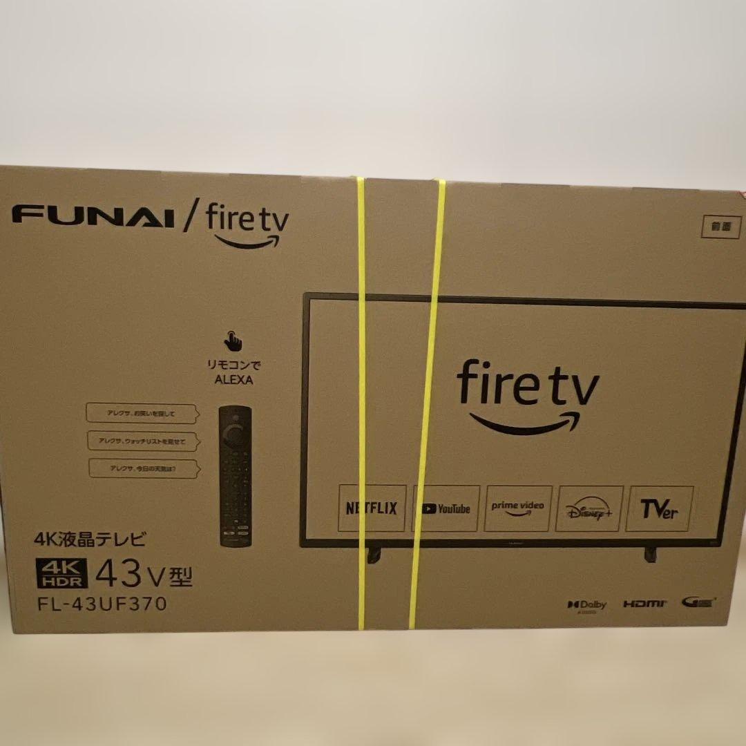 FUNAI Fire TV 43V型液晶テレビ FL-43UF370 - メルカリ