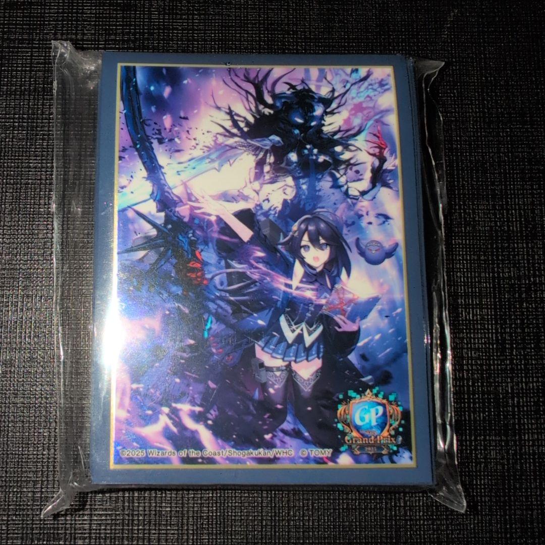 デュエプレ フェリックスミザリィ ノイン スリーブ - メルカリ