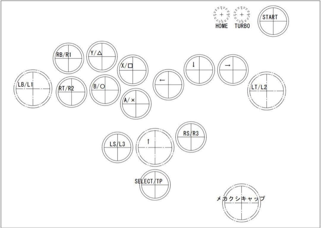 カタクリコん様　ご相談ページ