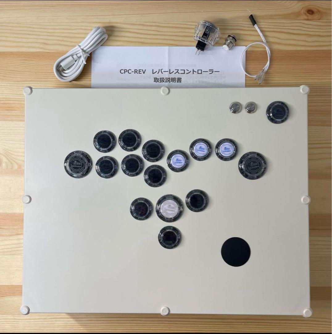 カタクリコん様　ご相談ページ