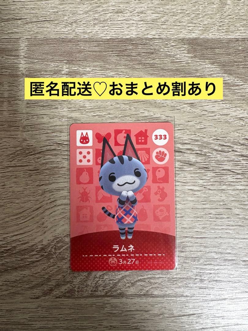 むぎ様 リクエスト 4点 まとめ商品