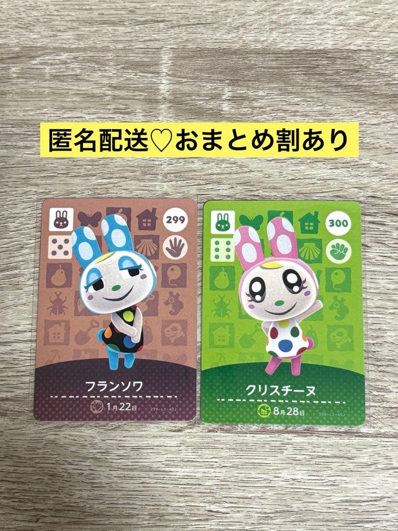 むぎ様 リクエスト 4点 まとめ商品