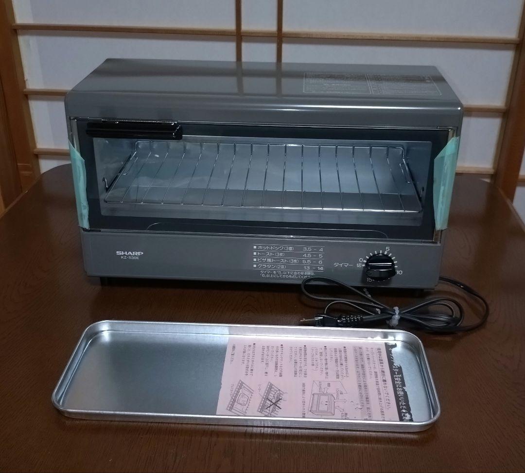 未使用 SHARP 98年製オーブントースター KZ-S30E-HS シャープ - メルカリ