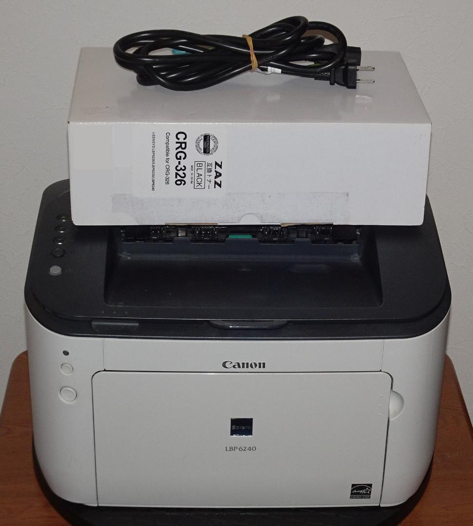 Canon LBP6240 トナー新品 A4モノクロレーザープリンター Amazon.co.jp: 旧モデル キヤノン A4モノクロレーザープリンター