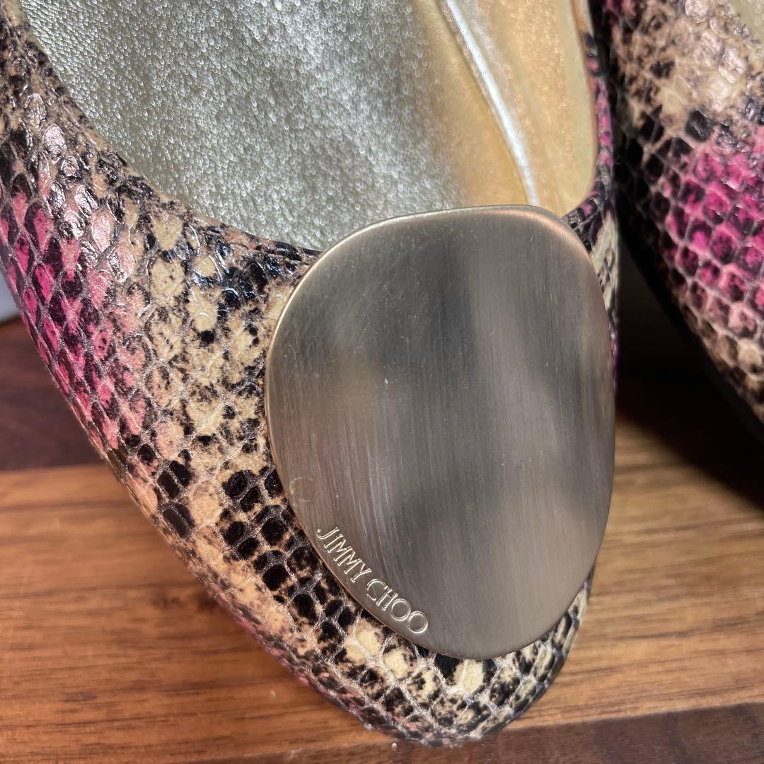 JIMMY CHOO ジミーチュウ　24.5cm