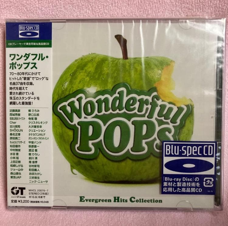 ラブリーシリーズ＆ワンダフルポップス 高音質CD2枚組オムニバス4