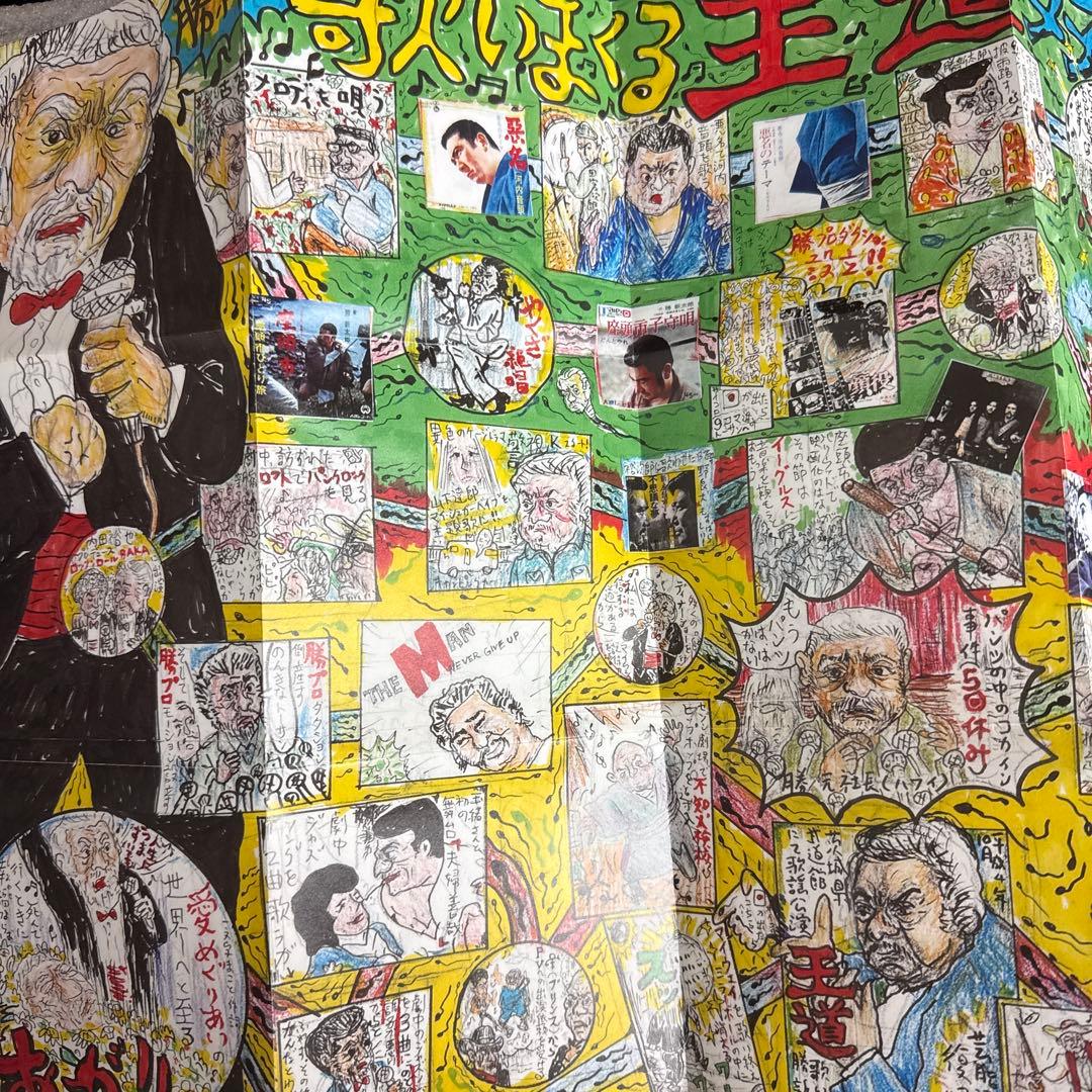 欠品あり 勝新太郎 勝新歌大箱 - メルカリ