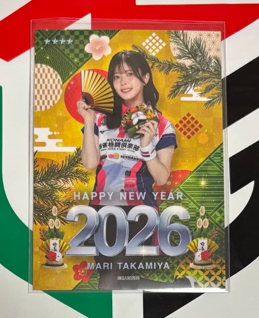 Mリーグ リアルトレカ 高宮まり